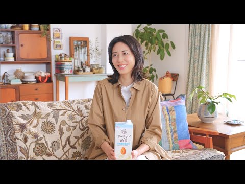 松嶋菜々子 インタビュー動画 Glicoアーモンド効果