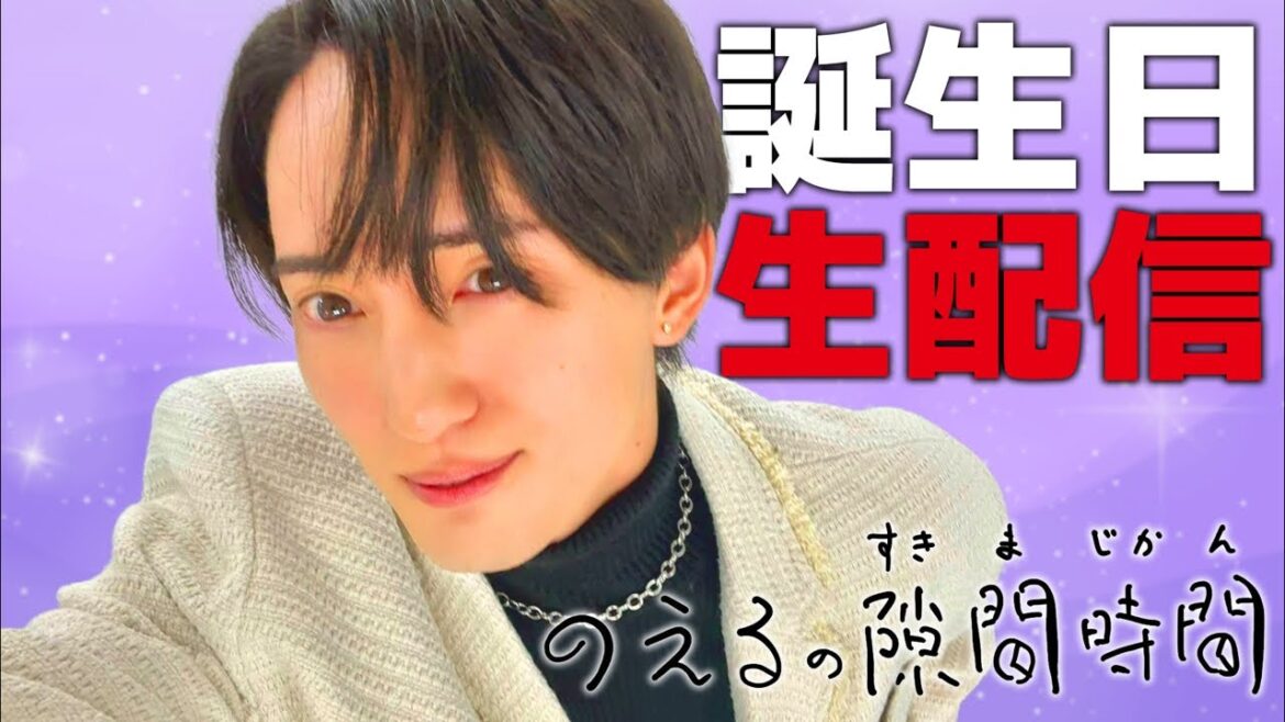 11月22日(土)22:22頃スタート🐈今後のYouTubeについて話しまーす!