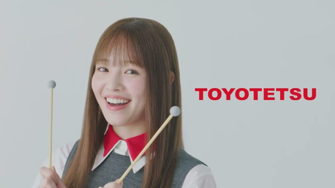 【横田真悠出演】 豊田鉄工 CM 「ト・ヨ・テ・ツ・ト・ヨ・ト・ヨ」15秒ver.