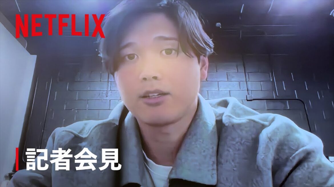 大谷翔平選手ワールド・ベースボール・クラシック(WBC)参加表明後 初会見|Netflix Japan