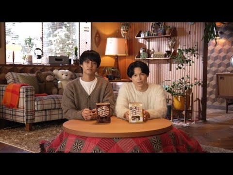 丸亀製麺「チョコづくし!カイトとホクトのうどーなつ日和」冬篇_メイキングムービー