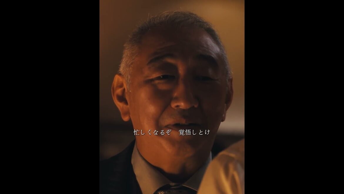 青柳は、社長の秘書と、知られざる関係にありました #地面師たち #とよかわ えつし#あやのごう #小池栄子