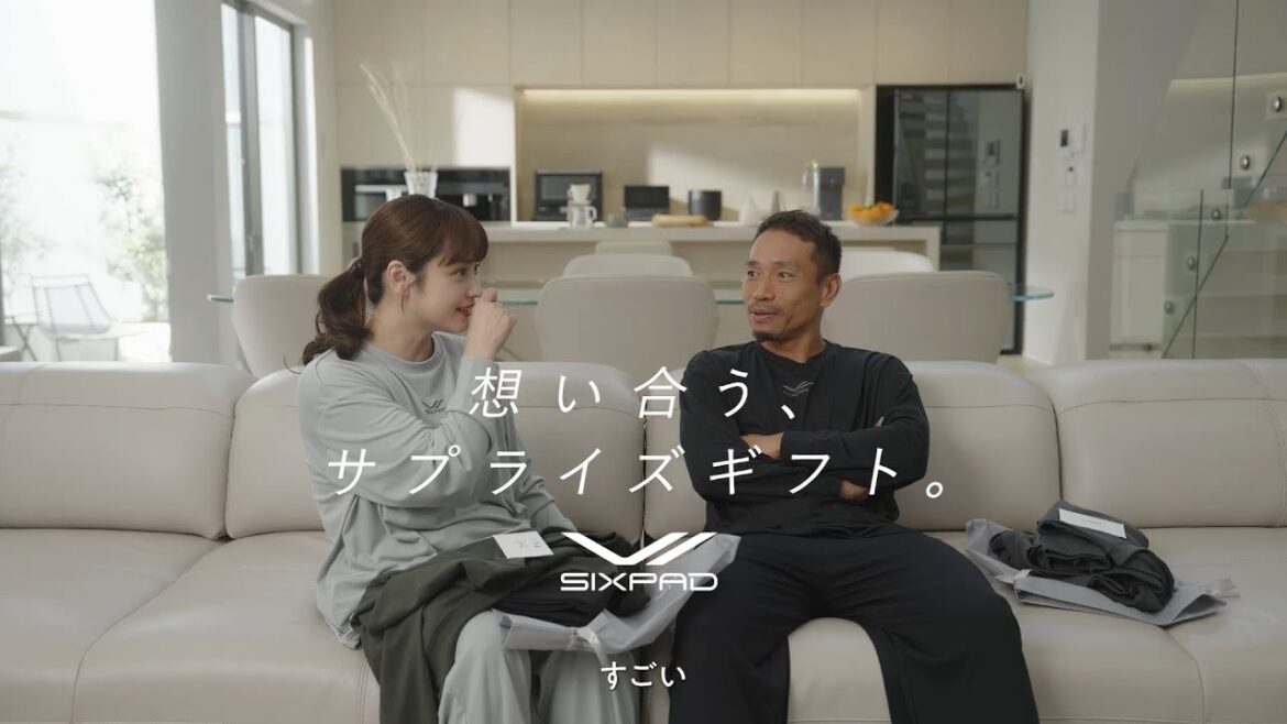 SIXPAD | Recovery Wear ギフト お互いにサプライズ篇