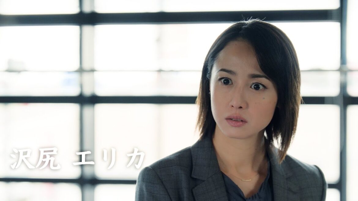 沢尻エリカが約7年ぶりに映画出演!ネット社会のカオスな実像を描く 映画『#拡散』特報
