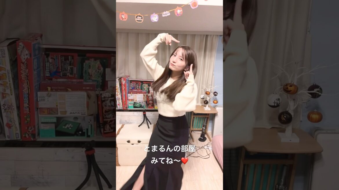 踊ってみました🤗 #わたしの一番かわいいところ