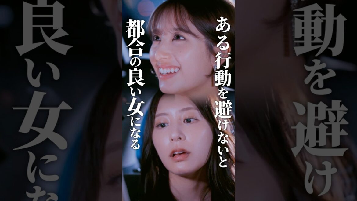 会って数時間でセ◯レ認定される女🫨 #ラウンジ嬢の本指客 #BUMPドラマ #港区女子 #ショートドラマ