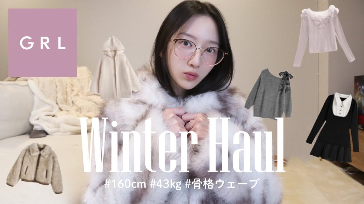 【GRL購入品】冬服9着が過去一かわいい…!❄️全部着てリアルレビュー🧤🤍