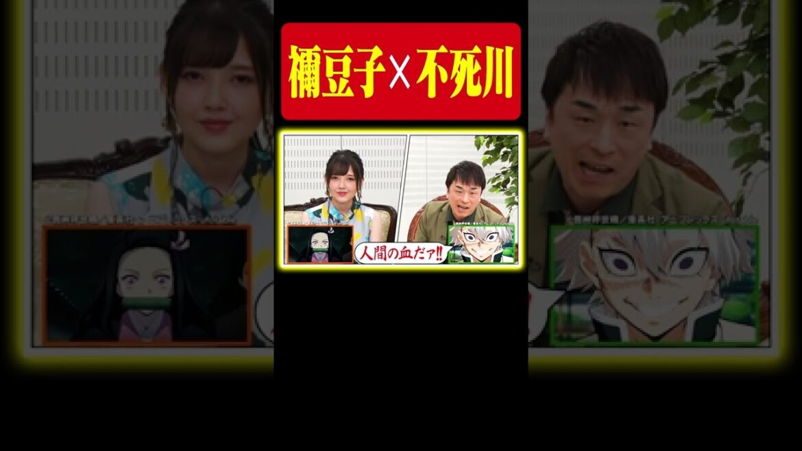 【鬼滅の刃】禰豆子vs不死川実弥の共演シーン【関智一】【鬼頭明里】