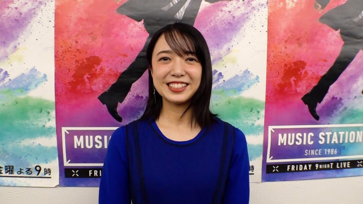 上白石萌音の今年中のプチ目標が生活感ありすぎた【Mステ】