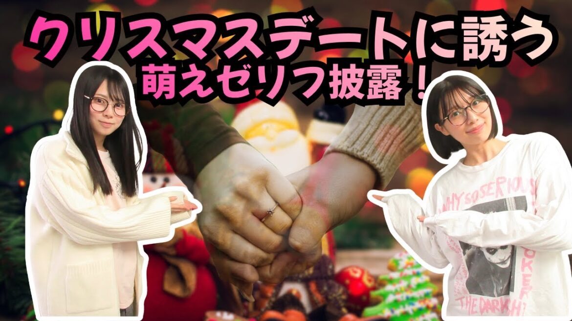 #983.5「ムチャブリトーク未公開版!まさかの萌えゼリフ/弾き語りしたい楽器は??」ゲスト:龍本弥生