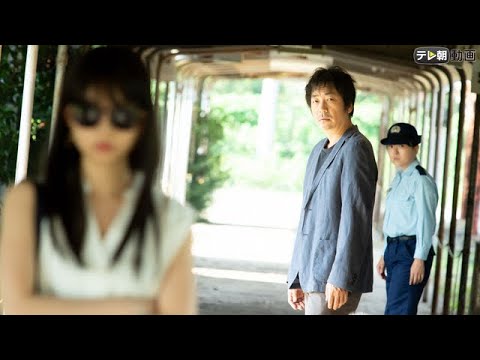 FILE 7 私は殺してない