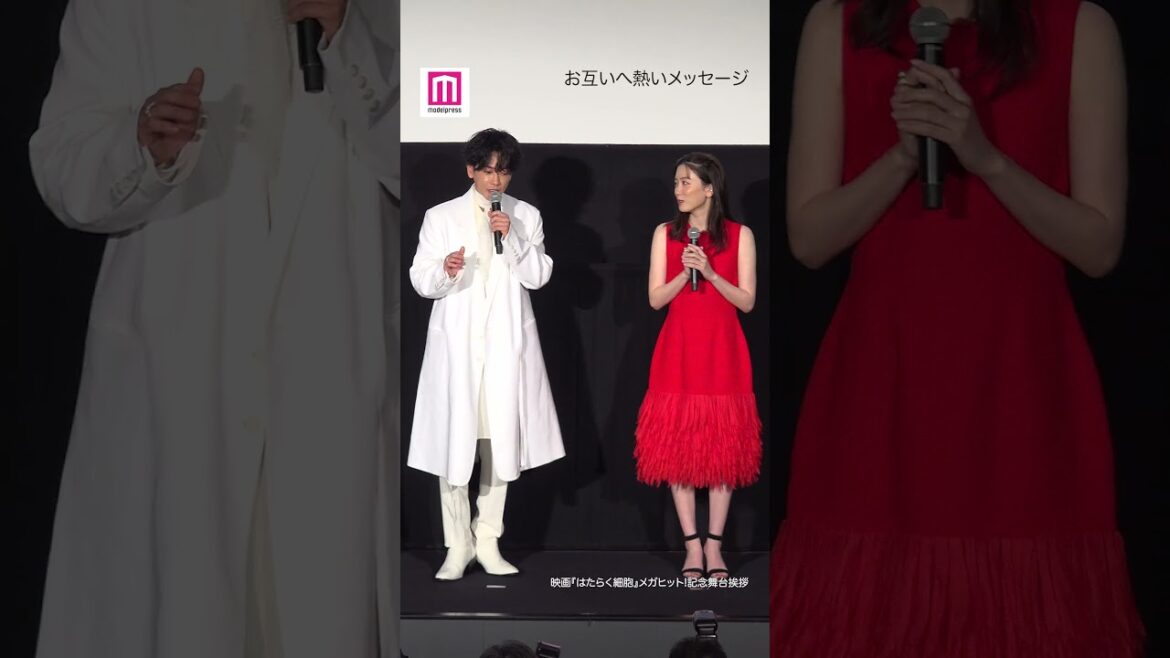 永野芽郁&佐藤健、互いへの厚い信頼明かす💭「立派になった」「これからも一緒にいてください」【はたらく細胞】⚪️🔴 #shorts
