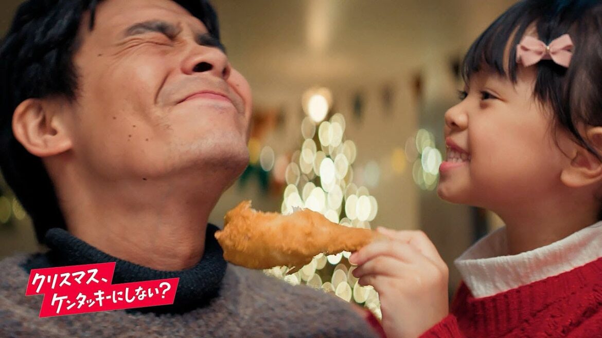 【ケンタッキー新CM】心温まるクリスマスの軌跡を描く 賀来賢人ナレーション&竹内まりや「すてきなホリデイ」がCM曲 KFC「40年間、クリスマスの中心にいた。」編