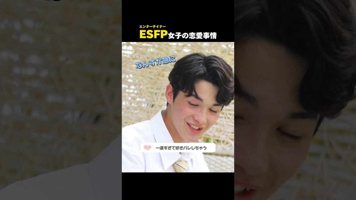 MCの #ノンスタイル井上 さんも思わず突っ込まずにはいられない 広島弁ガール”ゆのん”の発言集😂 #今日好き #今日好き卒業編 #shorts