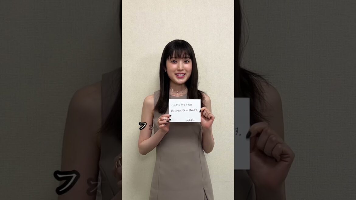 ディア・フォロワーの皆さま✉️坪井ファミリーからのメッセージをお届け!世界中で17万人の命を救った<家族の愛と奇跡の実話>ぜひ映画館でご覧ください#ディアファミリー 大ヒット上映中 #大泉洋