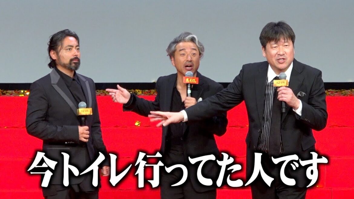 ムロツヨシ 佐藤二朗 山田孝之、3人の息ぴったりすぎる小芝居に会場爆笑 映画『新解釈・幕末伝』完成披露試写会-幕末プレミア-