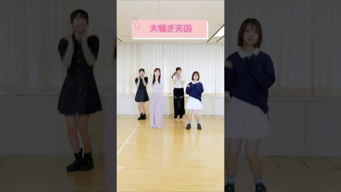 🍊 ③ #抜き打ちランダムダンス 🌸 #AKB48 #長友彩海 Ayami #永野芹佳 Serika #武藤小麟 Orin #髙橋彩音 Ayane 🍓 #AKB48_20thYear #shorts