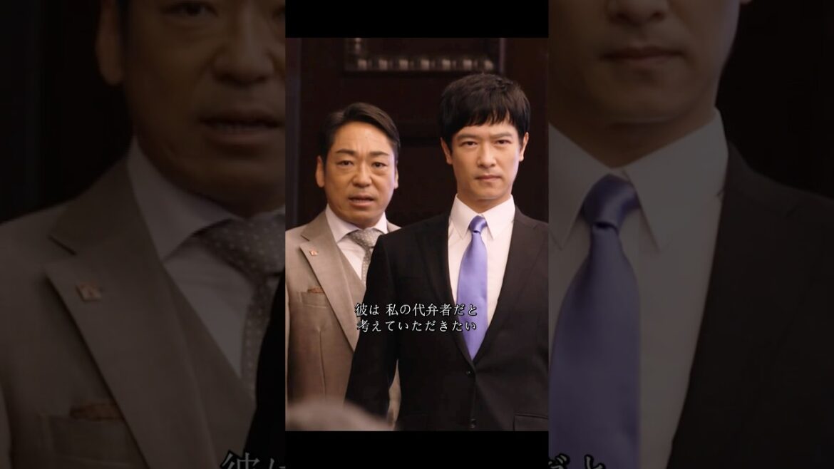ついに大和田と半沢が手を組んだ!ハハハハ!!