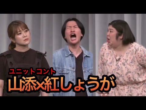 100年先に先