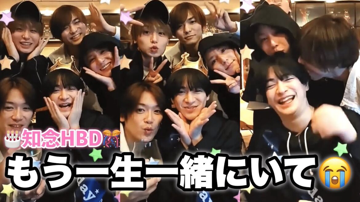 山田涼介宅でお誕生日パーティー!?!!