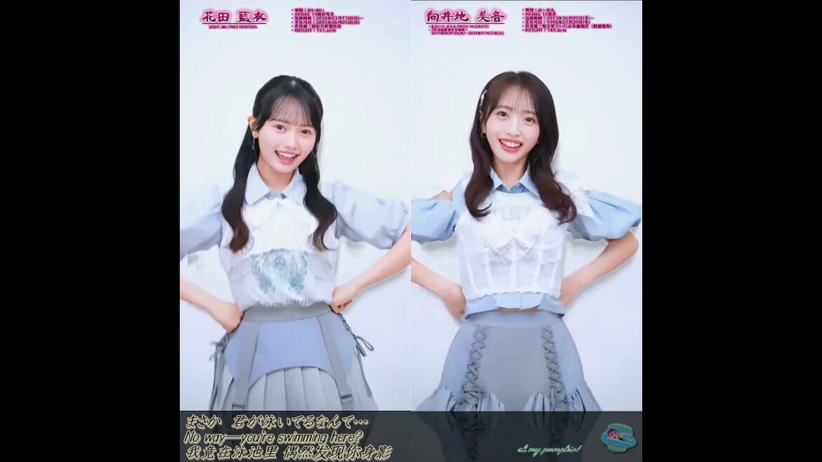 #Ohmypumpkin #花田藍衣 & #向井地美音 (#ソロVer. ×2) #めいめい #みーおん #AKB48 #66thSINGLE #Ohmypumpkin #Ohmypumpkin!