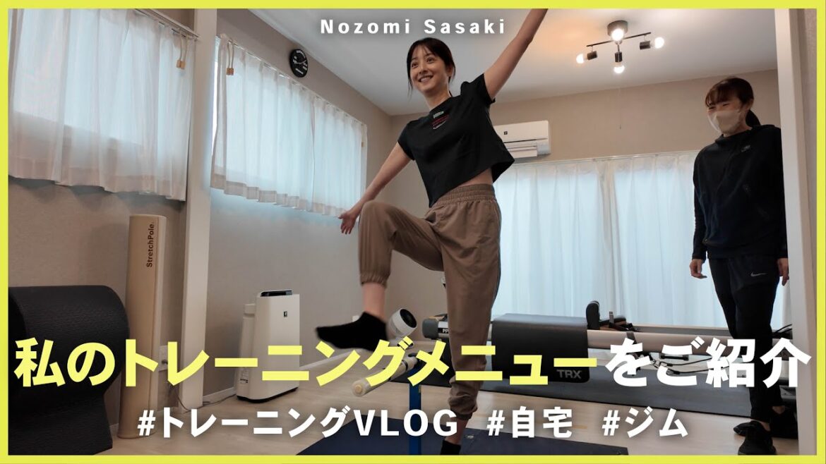 7年間続けている私のトレーニングルーティン🏋️ プラス、役作りに向けたとある1日❤️🔥
