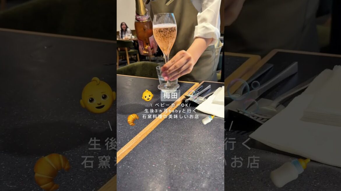【子連れランチ】石窯料理の美味しいランチ🍙【梅田】#vlog #shorts