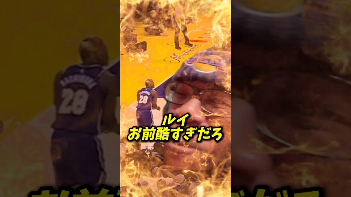 海外のレイカーズファンが八村塁をディスった結果やばいことに #nba #八村塁 #レイカーズ