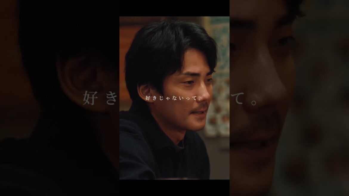 『 その匂い、嫌い。』あの時伝えていたら、何か変わってた?忘れられない恋を描いた儚い #ラブストーリー #恋と知った #短編映画 #浮気 #同棲カップル #マッチングアプリ #shorts