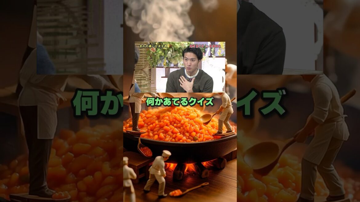 長瀬智也が食わず嫌い王で嫌いだったのはどれ!?