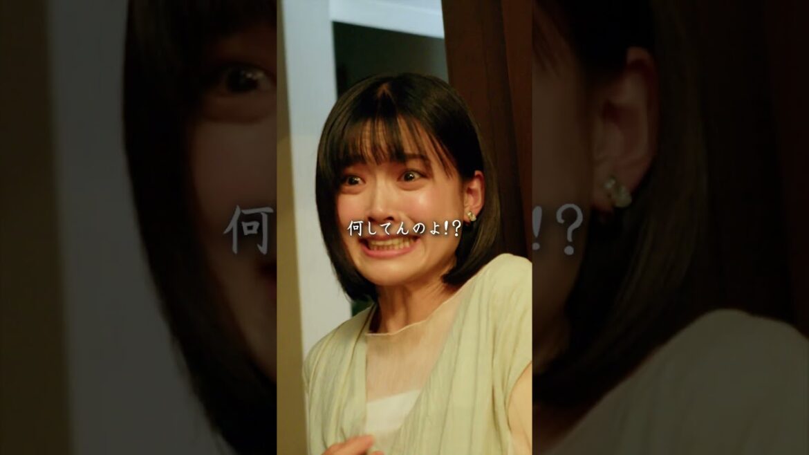 この関係受け入れられる?【血肉の愛】