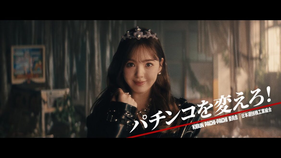 【CM】Nを訪ねてUSA#1