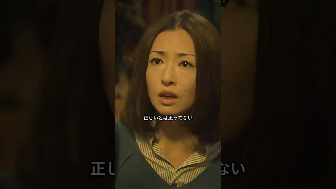奈緒はどう選択すればいいのか?