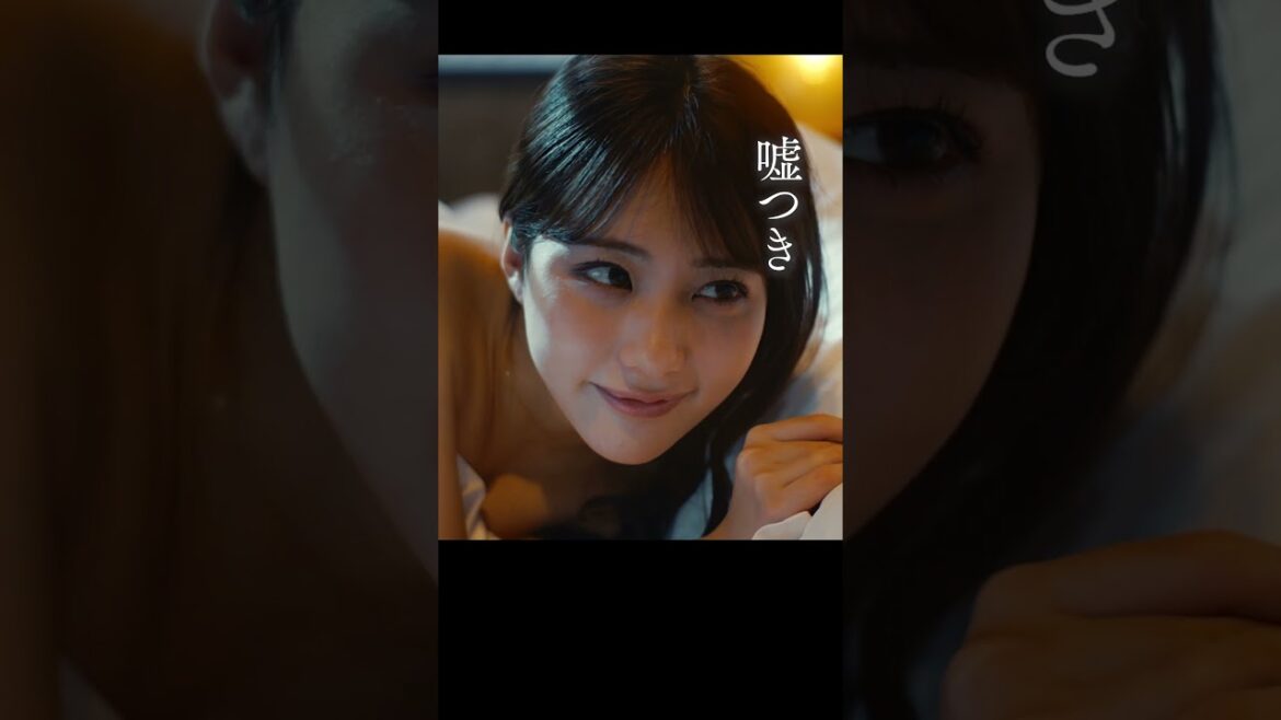 妻への愛を語りながら、他の女とベッドを共にする… | 主演 #成宮寛貴 が8年ぶりに俳優復帰!ドラマ「 #死ぬほど愛して」 #ABEMA で無料配信中 #ラブサスペンス #サスペンス #田中美久