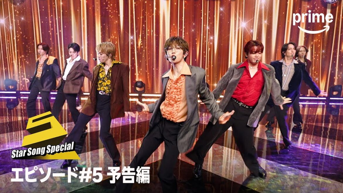 「Star Song Special」Season2 エピソード#5 予告編|プライムビデオ