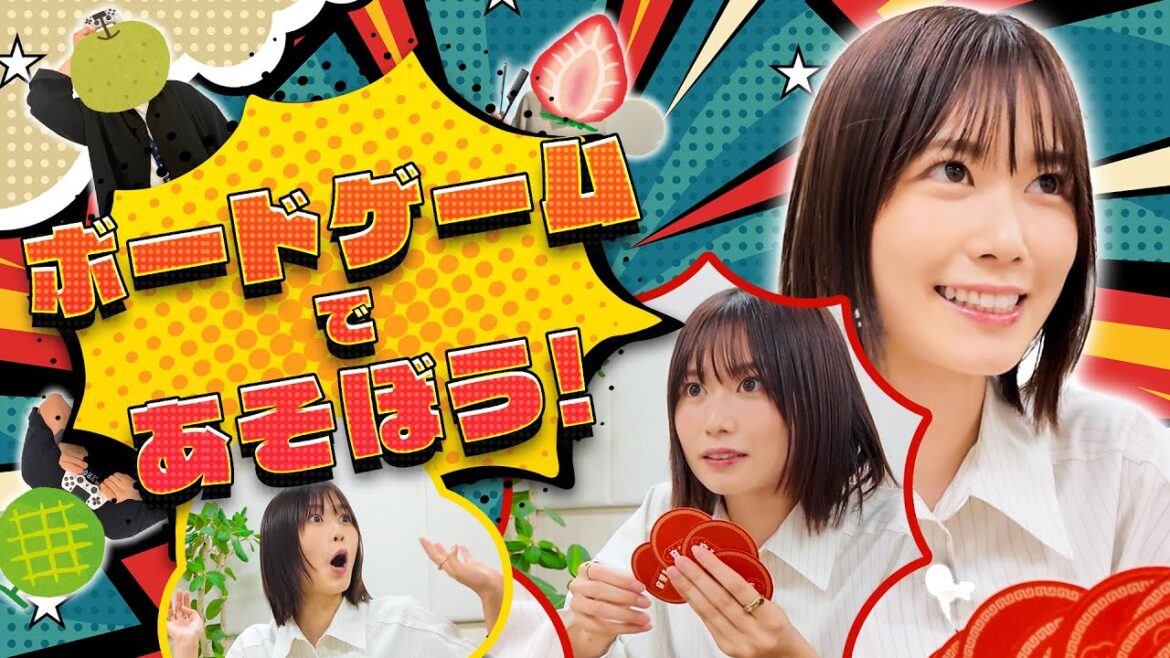 【ボードゲーム】クセ強スタッフ達とボドゲ対決!全力プレーで白熱の攻防戦!