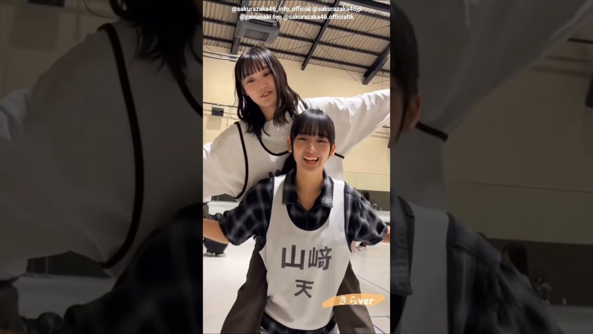 山﨑天 山﨑遊園地♪まとめ 増本綺良 幸阪茉里乃 櫻坂46