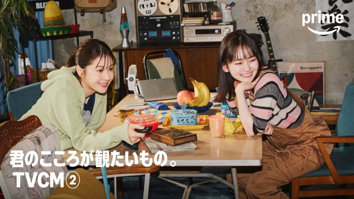 「”泣いて元気になる”っていうあれ、何?」編|プライムビデオ