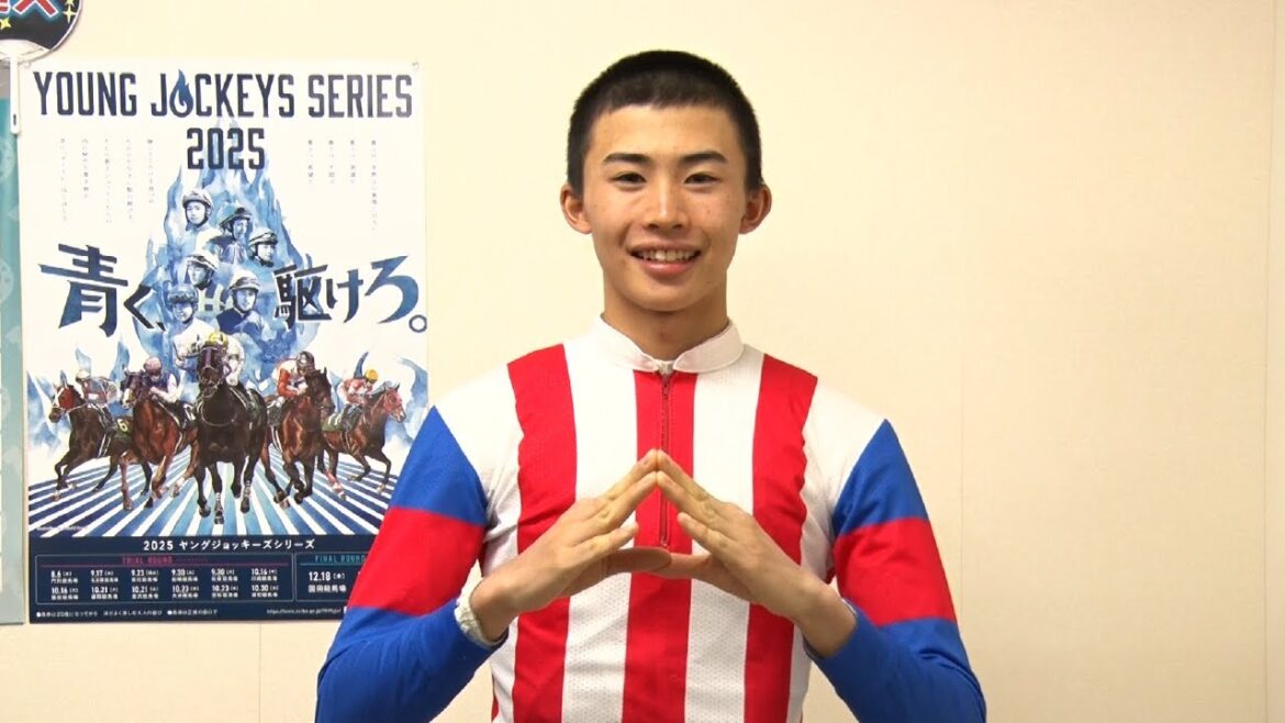アタック!地方競馬|第349回|YJSファイナルラウンド東日本地区注目騎手 佐野遥久騎手(川崎)|NAR公式