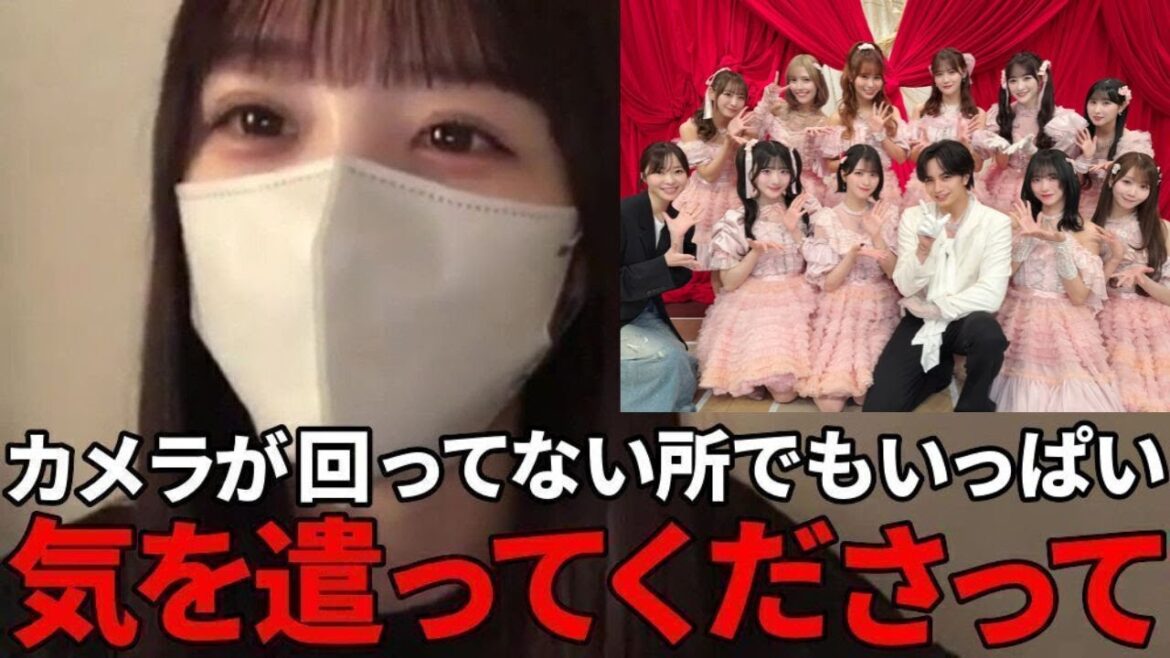 音嶋莉沙 FNS歌謡祭でコラボした中島健人さんが、カメラの裏側でも気配りや配慮がスゴかった話 (イコールラブ・イコラブ)