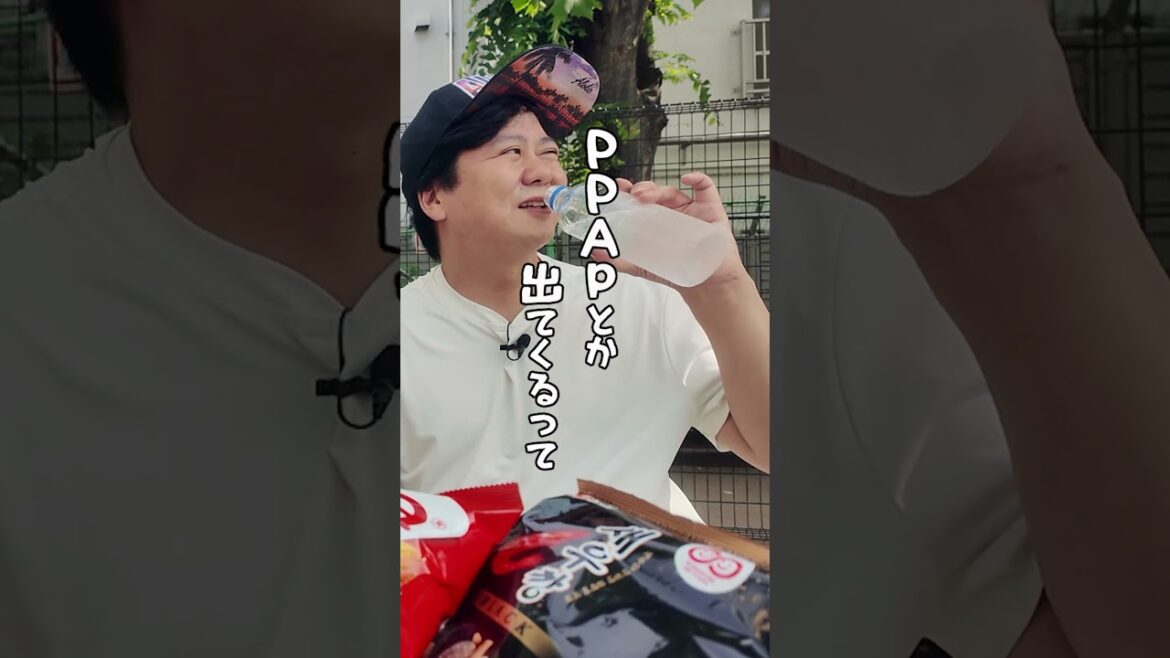 韓国で流行っているというMBTI診断を鳥居パラダイスでやってみた【前編】 #鳥居パラダイス #中川パラダイス #鳥居みゆき #MBTI