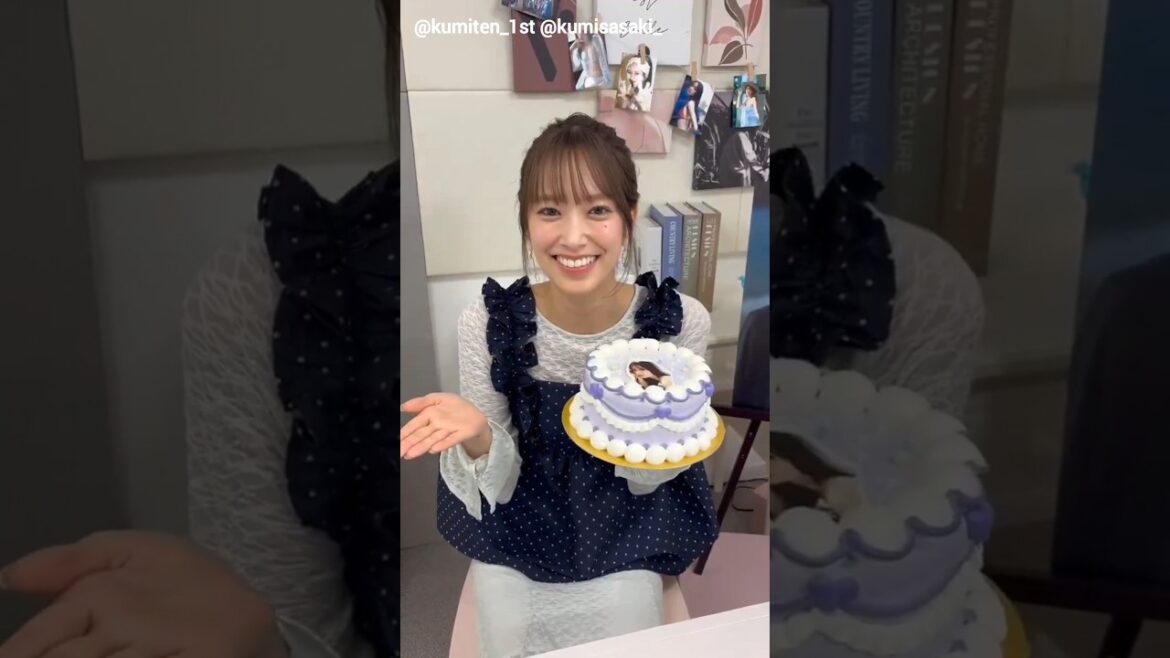 佐々木久美 1st写真集 発売記念生配信をご覧いただきありがとうございました!