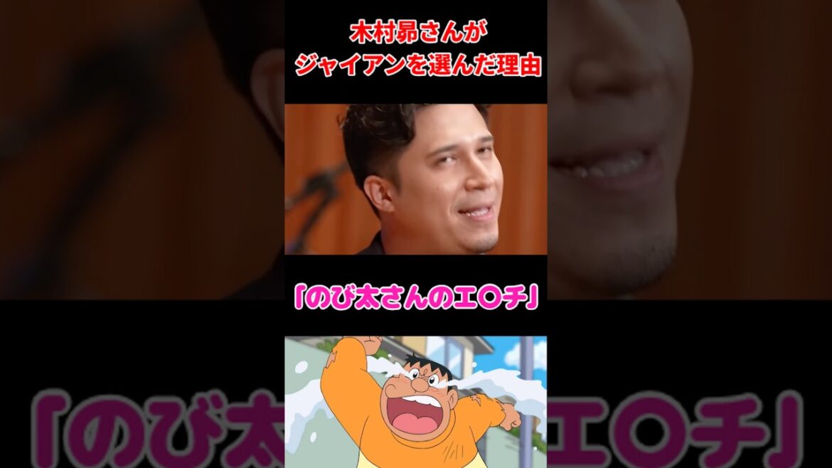 ๐ฑใ่กๆใๆจๆๆดใใใใธใฃใคใขใณใ้ธใใ ็็ฑ