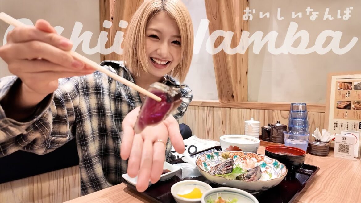 【NMB48 32ndシングル発売記念!】藁焼き鰹たたきの定食!