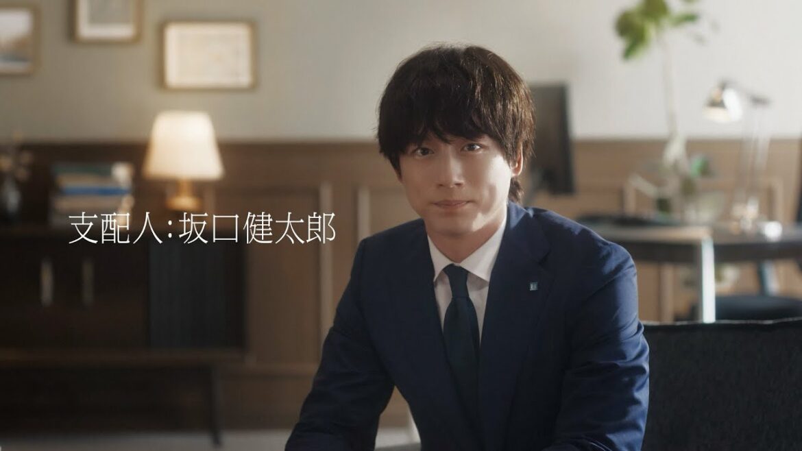 WebCM SHINKIN Biz Room Season2 ティザー① 15秒