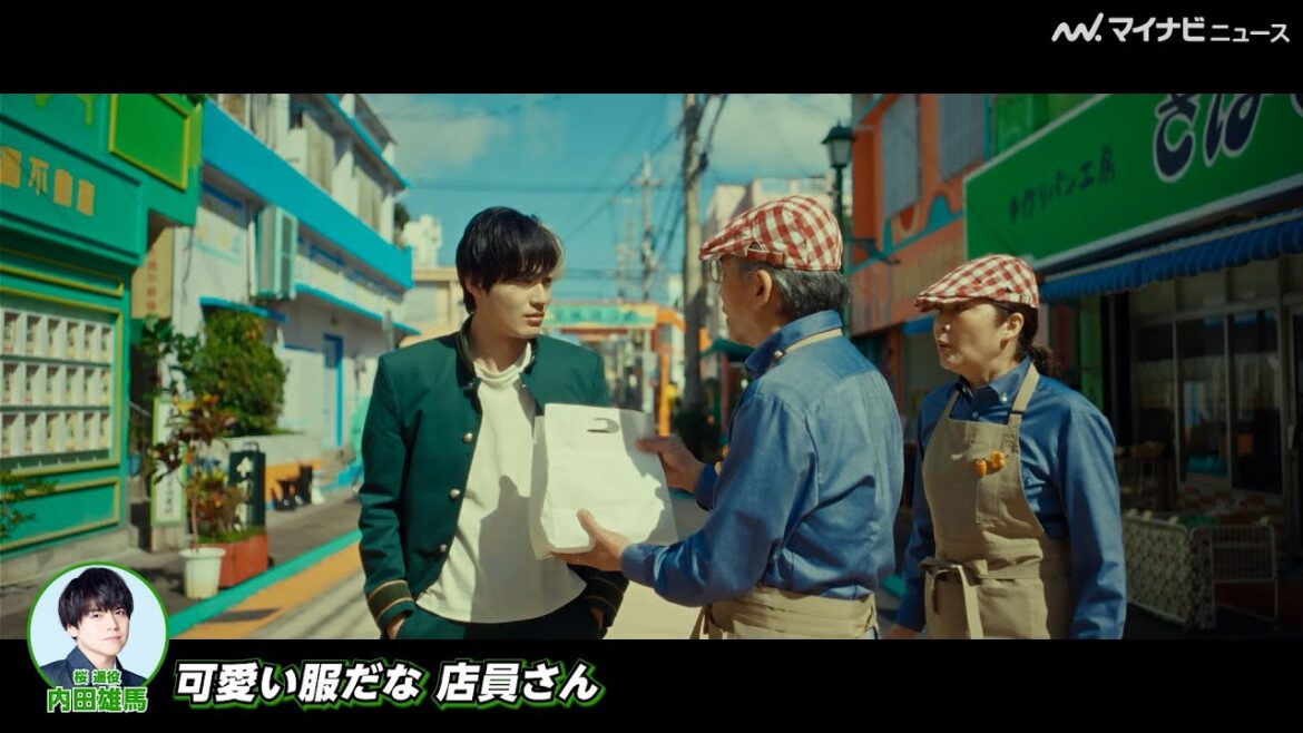内田雄馬、島﨑信長らアニメ版声優陣が実写映画の副音声コメンタリー!?映画『WIND BREAKER』副音声コメンタリー告知映像公開