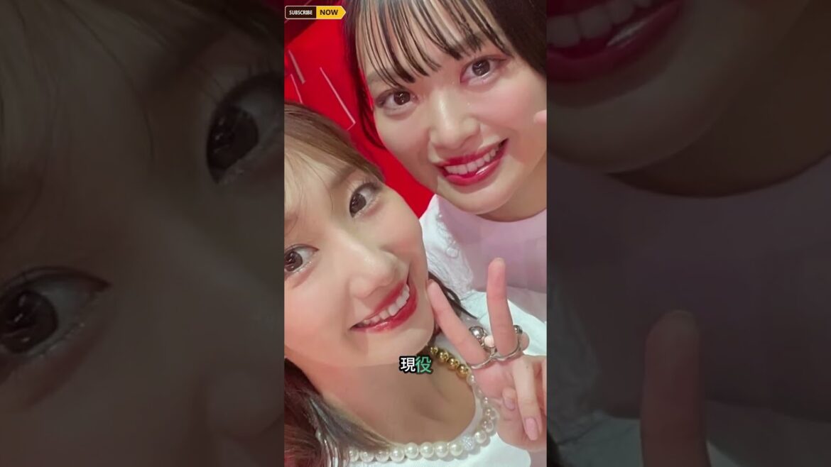 柏木由紀が涙…大島優子の「もう一生会わないかも」発言がエモすぎた #芸能ニュース #乃木坂46 #インスタグラム #トレンドニュース #美女 #shortvideo #妊娠報告