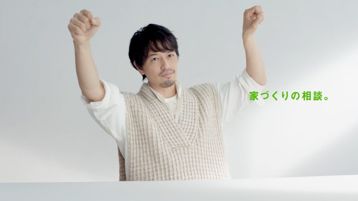 斎藤工、理想のマイホームで独特のこだわりを語る「懸垂バーのある家」 スーモカウンターTVCM 夢を語る人『日常の中に懸垂』篇