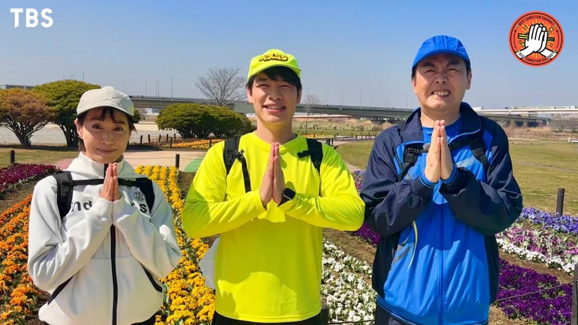 俳優・高島礼子&アンガールズ田中と葛飾区・京成線堀切菖蒲園の激シブ大衆焼き肉をめざす!さらに知られざる北千住の下町名物グルメに悶絶!【ベスコングルメ】5/4(日)よる6時30分