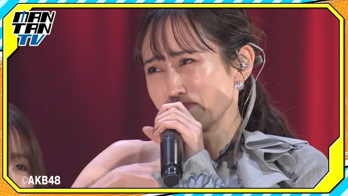 前田敦子が涙「秋元先生にお礼が言いたい」 「AKB48」20周年記念コンサートに高橋みなみ、大島優子らOGが集結